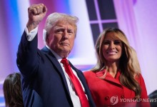 4년 만에 돌아온 '은둔의 영부인' 멜라니아[트럼프 재집권]