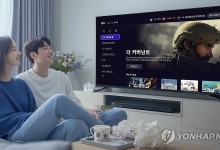 SK브로드밴드 "B tv 케이블 화면 구성과 화질 개선"