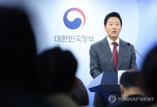 오세훈 "한미동맹 공고히 하되 '자강' 노력해야"[트럼프 재집권]