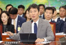 중소기업 만난 이복현 "금융권 '생산적대출' 확대되도록 유도"