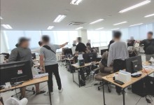 대학생·무직자에 30억원 대출 중개하고 수수료 9억원 챙겨