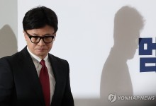 韓, 尹담화에 "민심에 맞는 수준으로 속도감 있는 실천이 중요"