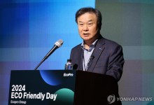 에코프로 "2030년 매출 32조원·영업이익률 12% 달성할 것"(종합)