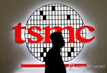 "우리사업 훔쳤다" 트럼프 염두?…"TSMC, 中에 AI칩 공급 중단"
