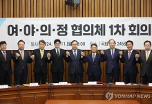 한동훈 "여야의정 협의체 합의가 곧 정책될 것…野 참여 기다려"