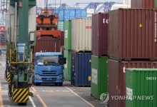 일본 4∼9월 경상수지 흑자 사상최대 144조원…전년比 12.3%↑
