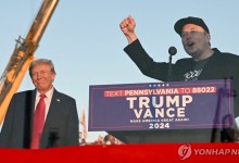 "트럼프, 머스크에 홀딱 빠졌다"…머스크 '막강 영향력' 어디까지