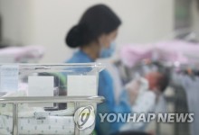 "수도권 아파트 전셋값 10% 오르면 출산율 0.01명 감소"