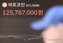 한동훈, 민주당 '가상자산 과세 유예 반대'에 "이러지 말자"
