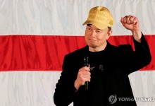 英가디언, 엑스 공식계정 게시 중단…"美대선에 결정 굳혀"