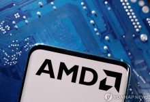 美 엔비디아 대항마 AMD 직원 4% 감축…1천명 수준 예상