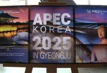 이철우 경북도지사, 페루 APEC 방문…내년 개최지 경주 홍보