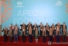 APEC 폐막…'트럼프發 보호주의' 경계감 속 다자무역 지지 확인(종합)