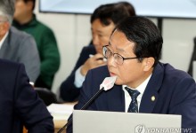 문금주 의원, '금어기 어획 수산물 유통' 처벌 강화 개정안 발의