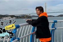 관광공사, 일본 방송 프로그램 '트래블키친'서 한국요리 소개