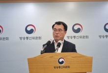 텔레그램, 방통위와 핫라인 구축…청소년보호책임자도 지정(종합)