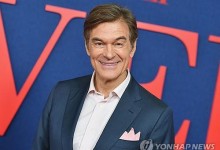 트럼프, 공공의료보험기구 수장에 'TV쇼 진행자' 출신 오즈 지명