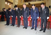 與 "YS 정신 따라 과감한 혁신"…野 "권력에 저항의지 새길 것"