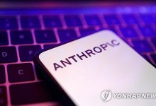 아마존 '오픈AI 대항마' 앤스로픽에 5조원대 추가 투자