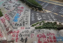 한동훈, 동덕여대 점거농성에 "폭력사태 주동자들 책임져야"