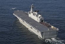 軍, 29억 챙긴 군무원에 징계로 117억 부과 '응징'…역대 최고액