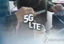 단통법 10년만에 폐지 수순…"단말기 싸질 것"vs"실효성 한계"