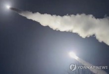 "우크라, 미제 에이태큼스로 러 본토 또 타격…공군기지 표적"