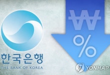 "기준금리 내렸어도 대출금리 인하가 관건…부동산 관망세 지속"