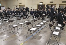 내년 '사도광산 추도식'엔 한국이 참석할 수 있을까[특파원 시선]