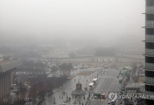 전국 구름 많고 곳곳 비…낮 최고 8∼16도
