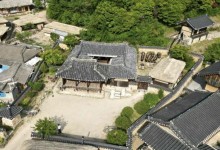 영주 무섬마을 만죽재·해우당 고택, 국가민속문화유산 지정