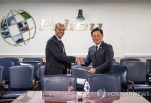 계엄사태 여파 속 韓美, 핵우산 강화 회의·도상연습 연기