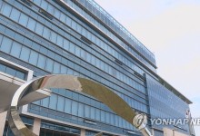 선원 살해 후 시신 유기한 선장 징역 28년 선고