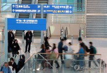 문체부, 관광업계에 '한국 관광지 정상운영' 전파 요청