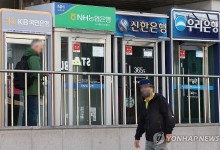 외국인 7천억 투자 철회…금융업에 집중된 '계엄 쇼크'