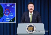 탄핵 정국 속 '대왕고래' 탐사시추 이번 주 본격화…동력 약화하나