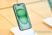 애플, 퀄컴과 '헤어질 결심'…"내년 자체 모뎀 스마트폰 출시"