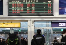 철도파업 나흘째 오전 열차운행률 77.7%…참가율 28.5%로 올라