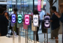 "3분기 소형 OLED 출하, 전분기보다 7.8%↑…LGD 출하 급증"