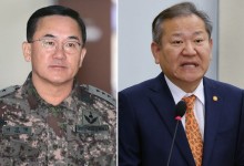 경찰, 여인형 방첩사령관·이상민 전 행안장관 소환 통보