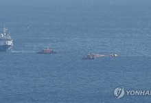 경주 어선 사고 실종자 이틀째 수색…예인·인양 여부 다시 논의