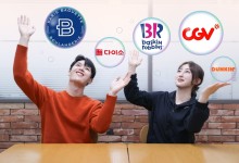 LGU+ "멤버십 혜택 프로그램 누적 참여 건수 700만건 돌파"