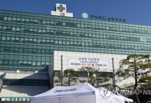 이천병원·홍성의료원 등 4곳, 지역거점공공병원 평가 A등급