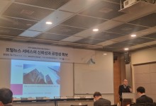 "책임 외주화한 포털 제평위, 운영 투명화해야"