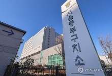 김용현, 구치소서 자살 시도…법무부 "현재 건강 이상 없어"