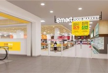'1년 내내 최저가'…식료품 특화 이마트 푸드마켓 수성점 개장