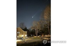 앤디김, 美뉴저지 정체불명 드론 출몰에 "당국에 브리핑 요청"