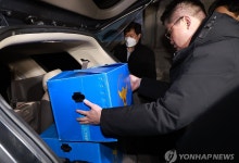 경찰 "尹대통령 체포영장·출석요구·관저 압수수색 검토"(종합)