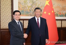 시진핑 '홍콩 국보법' 치하…"역사적 입법 완수"