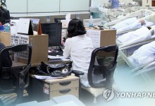 권익위 "육아 근로시간 단축시 호봉 불이익 안돼"